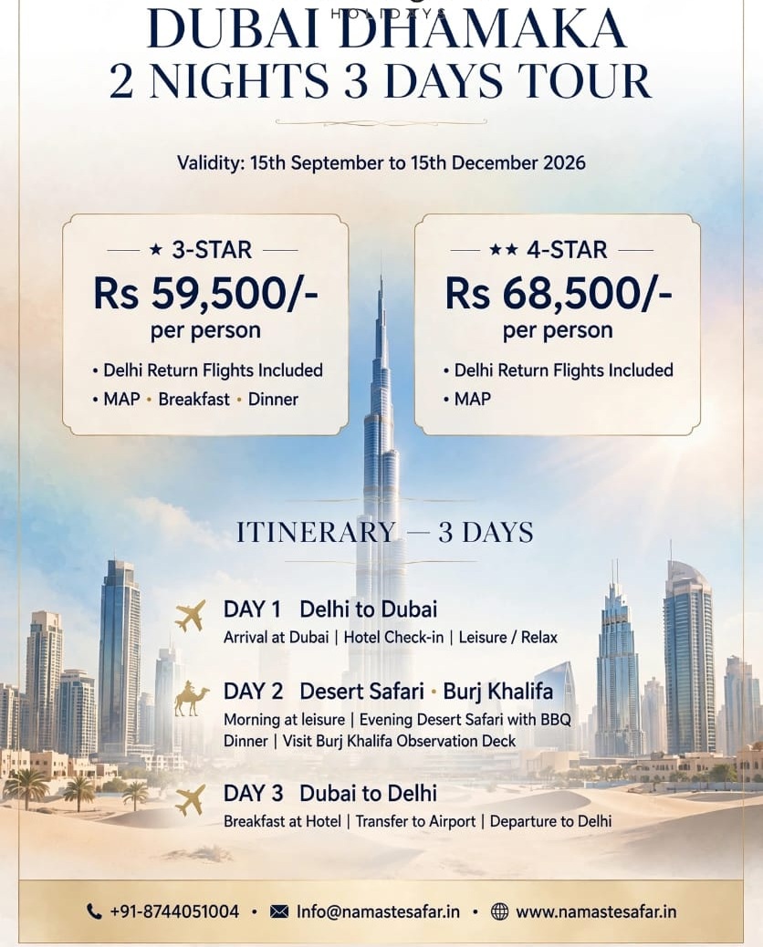 Dubai Dhamaka Tour